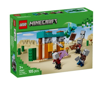 LEGO® Minecraft™ 21267 - Пустинният патрул на злобарите