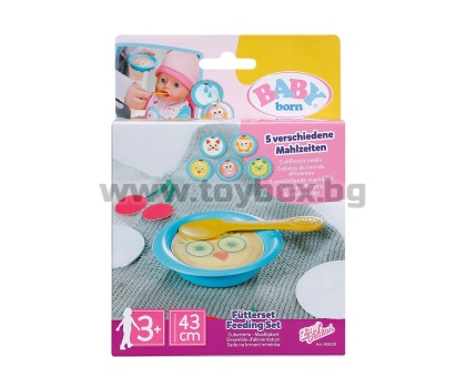 Baby Born - Комплект за хранене
