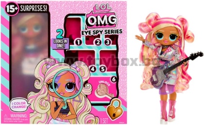Кукла LOL Surprise - Tweens: Разбий код, Джордан Болц