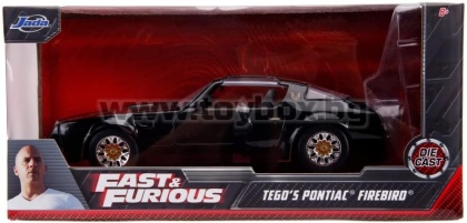 Fast & Furious Han 1995 Mazda RX7 Jada, 1:24