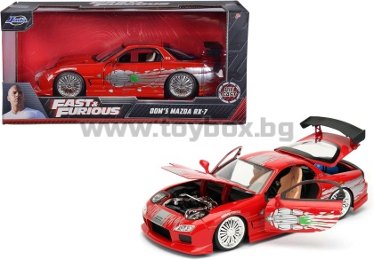 Fast & Furious Han 1995 Mazda RX7 Jada, 1:24