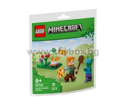 LEGO® Minecraft 30732 - Конфликт край лагерния огън с Алекс