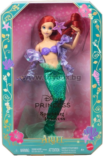 Модна кукла Mattel Disney принцеса Ариел