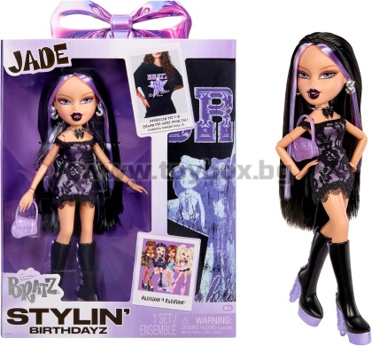 Модна кукла Bratz Stylin' Birthdayz - Jade с унисекс с тениска за моделиране