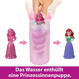 Кукла Disney Princess - Кралска изненада
