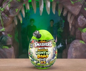 Smashers Dino Island Series 1 - Мега динозавърско яйце, сиво