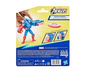 Авенджърс - Фигурка с аксесоари, Captain America
