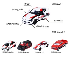 Majorette - Комплект коли Toyota Racing, 5 броя, 7.5 см