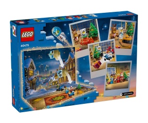LEGO® City 60475 - Коледен календар 2025 г.