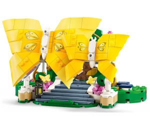 LEGO® Wicked 75688 - Сватбеният ден на Глинда