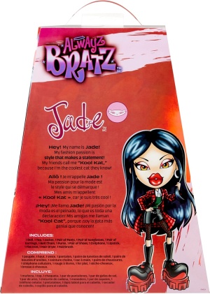 Кукла Bratz Alwayz Bratz - Джейд