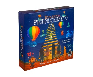 Настолна игра PlayLand - Witty Hooligan: Пътеките на въображението