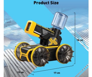 Silverlit - Кола Амфибия