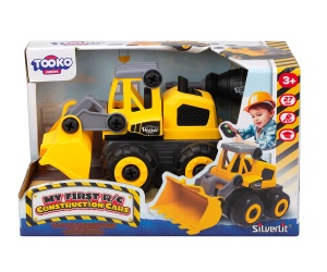 Silverlit - Моят първи строителен автомобил с РУ, багер / bulldozer