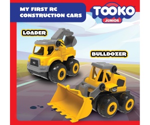 Silverlit - Моят първи строителен автомобил с РУ, челен товарач