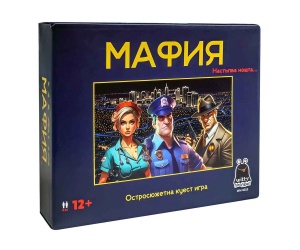 Настолна игра PlayLand - Witty Hooligan: Мафия