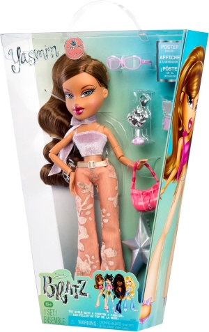 Колекционерска модна кукла Bratz Първо издание - Ясмин