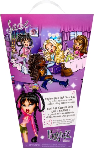 Колекционерска модна кукла Bratz Първо издание - Джейд