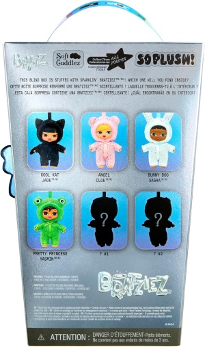 Плюшенa колекционерскa  фигуркa-ключодържател Bratz Bratziez Bling
