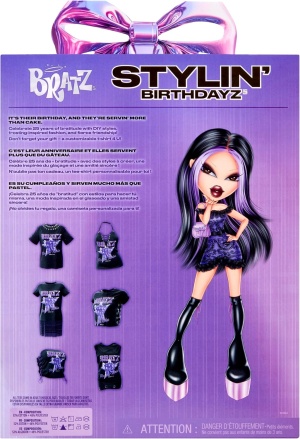 Модна кукла Bratz Stylin' Birthdayz - Jade с унисекс с тениска за моделиране